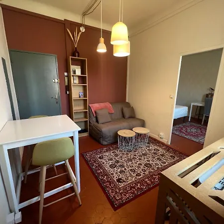 Serenite - Climatise Au Calme - Wifi Avignon